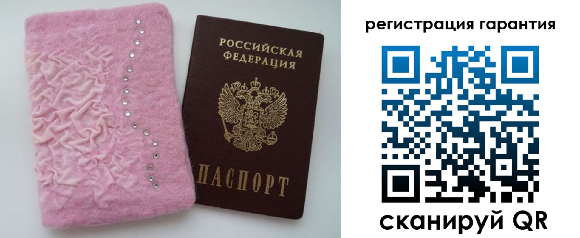 пропишу в квартире в Горнозаводске