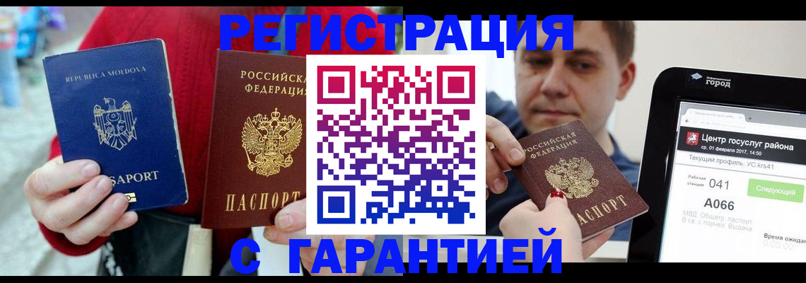 форма 3 в Горнозаводске