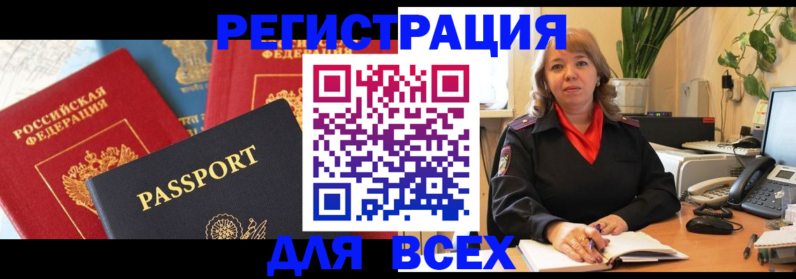 форма 3 в Горнозаводске
